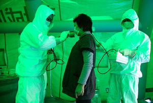 radiation check / Japan