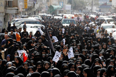 Bahrain protest