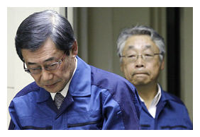 Masataka Shimizu