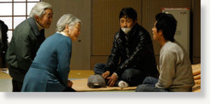 Click to enlarge Japan's Emperor Akihito ,Empress Michiko