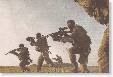 Israel Soldiers