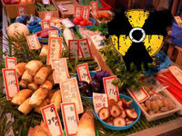 Japanese food