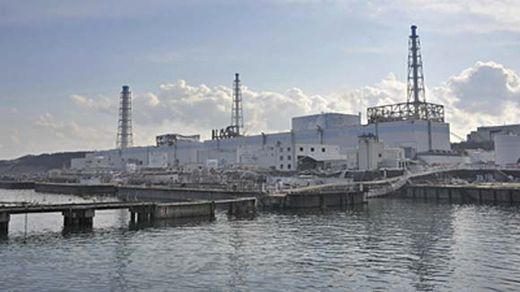 Fukushima Daiichi Nuclear