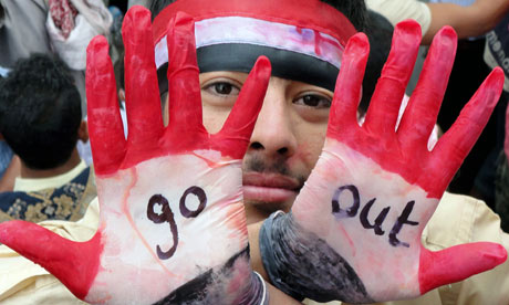 Click to enlarge Yemeni anti-government protester