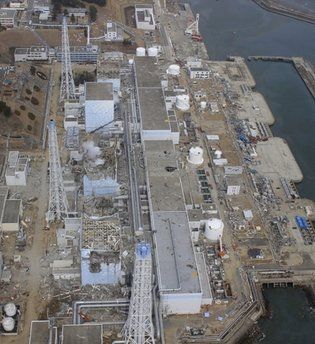 Fukushima nuclear plant