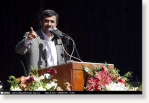 President Mahmoud Ahmadinejad