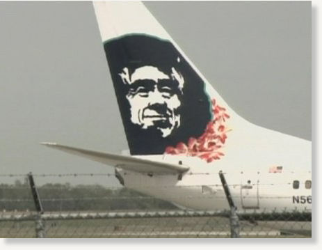 airplane, hawaii