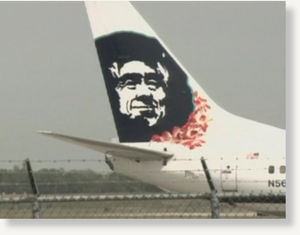 airplane, hawaii