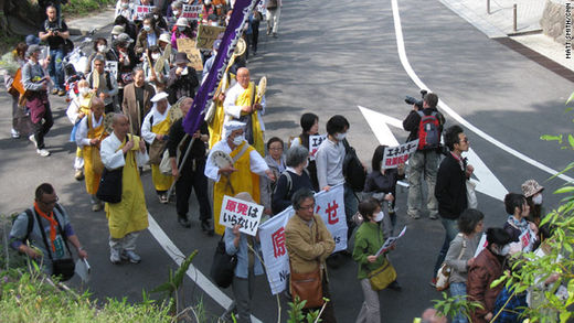 people demonstrated in Tokyo