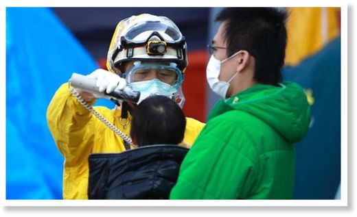 radiation testing