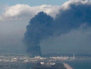 Fukushima plant