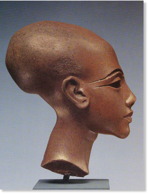 egyptian head