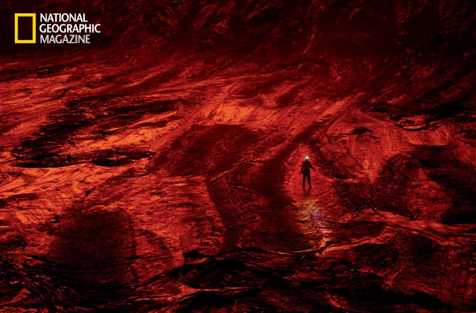 lava floor