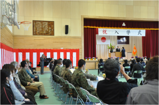 Click to enlarge School Entrance Ceremony at Yumoto Daini
