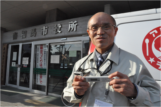 Click to enlarge Mayor Sakurai Katsunobu