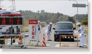 Fukushima road block
