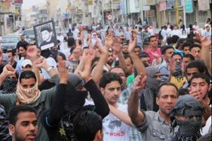 Saudi protesters in Qatif