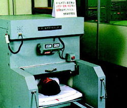 Click to enlarge scanner