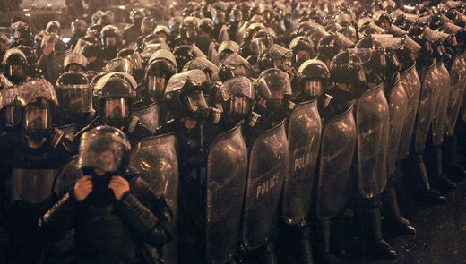 Georgian riot police