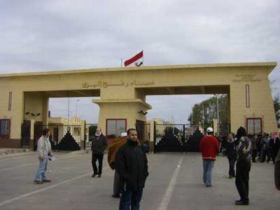 Rafah crossing