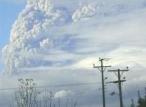 CHilean Volcano Puyehue