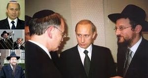  Putin with Rabbi Berel Larzar