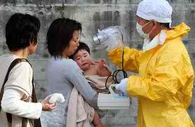 radiation check / Japan