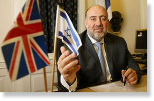 Ron Prosor