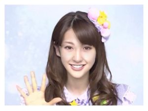 Aimi Eguchi