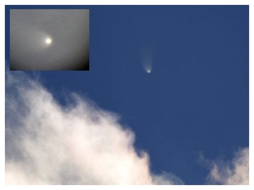 Object In Sky