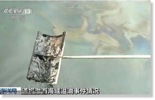 china,oil spill