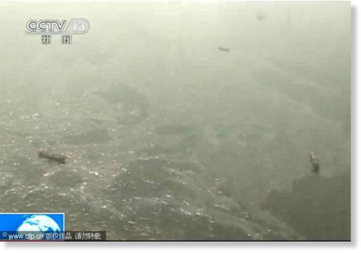 Click to enlarge Bohai Bay, oil spill,china