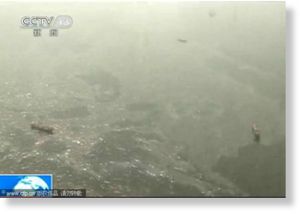  Bohai Bay, oil spill,china