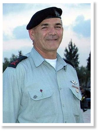 Click to enlarge General Avi Mizrahi