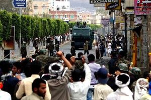 Yemeni protesters