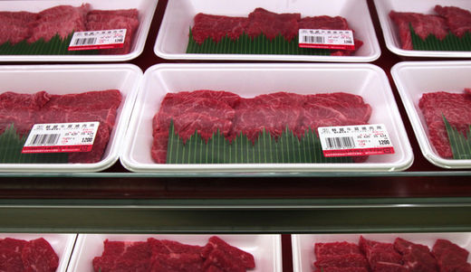 Packs of beef