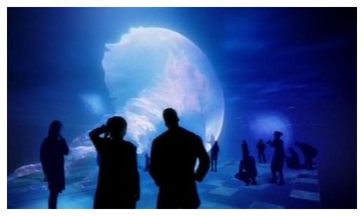 Alien Life Forms
