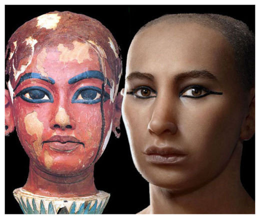 King Tut