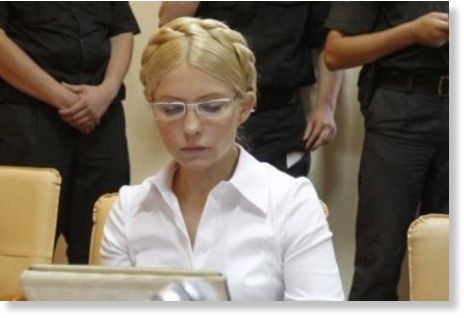 Yulia Tymoshenko