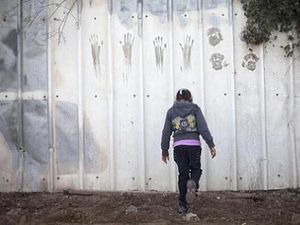 Israeli Wall Aparthied