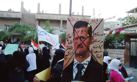 Click to enlarge Syria protest poster