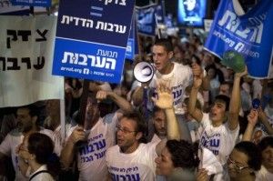 protesting Israelis