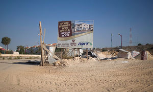 Click to enlarge Illegal housing Jerusalem