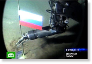 Click to enlarge Russia arctic grab
