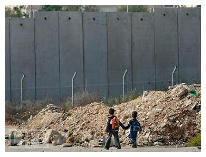 israel wall