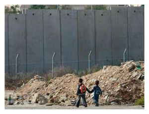 israel wall