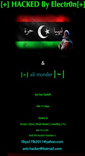 Click to enlarge libyahack