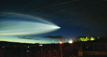 Super UFO1