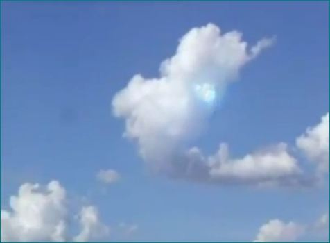 ufo, Paraguay