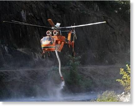 Yosemite Wildfire